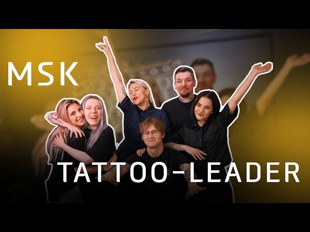 Промо-ролик Tattoo-Leader Москва