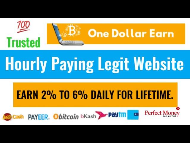 Hourly Profit Long Term Earning Website Earn $10 Daily With Investment and Without Invest Worldwide