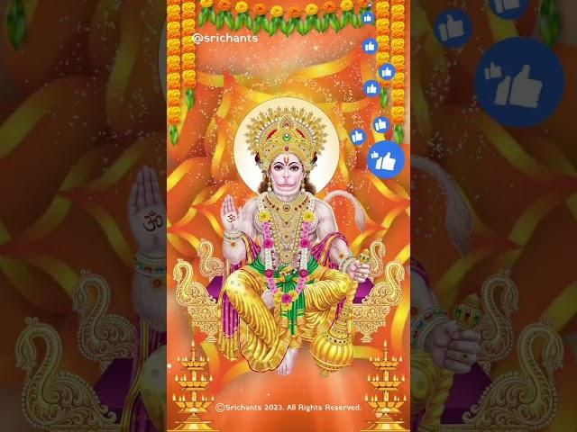 Hanuman mantra to remove negative energy | Powerful Hanuman Mantra to ward off Negative Energies