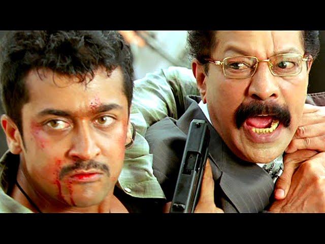 அவன் உங்கள கொல்ல தான் வந்தான்...! | Aadhavan Movie Compilation | Suriya | Nayantara | KS Ravikumar