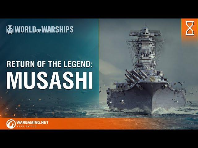 Battleship Musashi: Sistership of Yamato