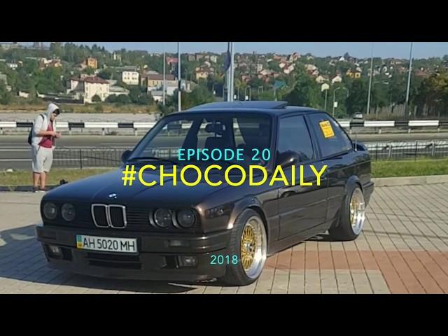 #CHOCODAILY 20  Михалыч. Hella Black original. Смотрим новые запчасти.