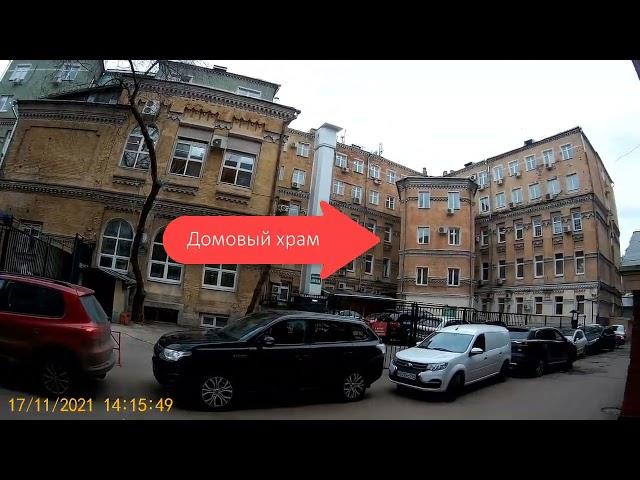 Фирсановы. Часть 4. Дом вдов и сирот.