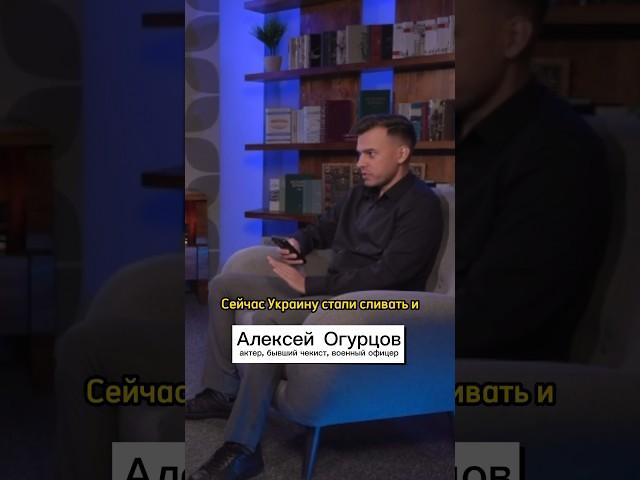 так сказать / Алексей Огурцов про Галкина (иноагент): «Его отец был генералом!»