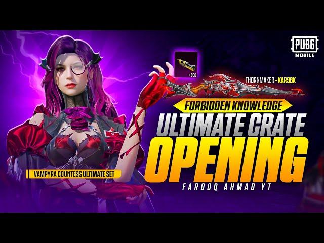 Forbidden Knowledge Ultimate Crate Opening |  PUBG MOBILE 