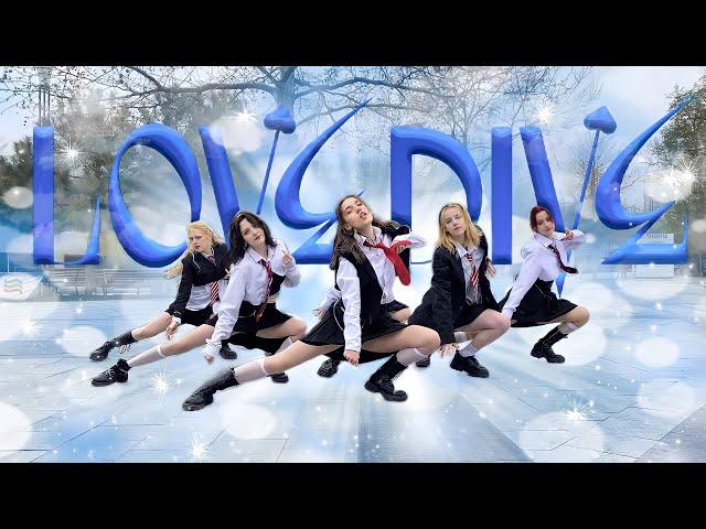 [K-POP IN PUBLIC, UKRAINE] [T.B.UNICORNS] IVE 아이브 - 'LOVE DIVE' dance cover