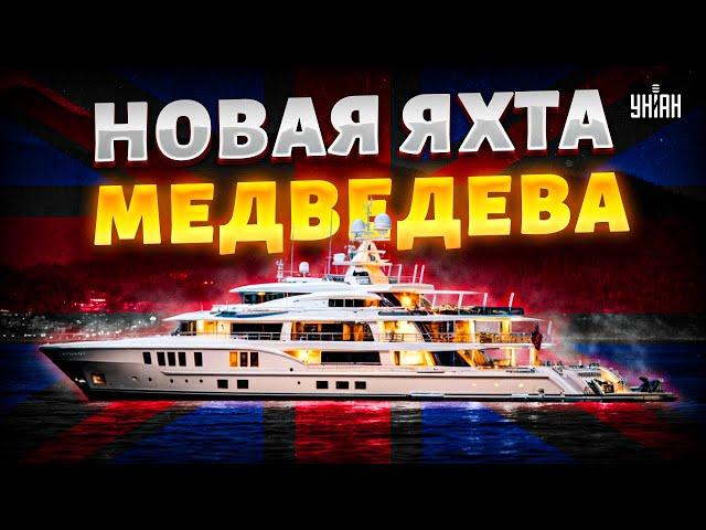Гудит вся Москва! У дружка Путина нашли ДОРОГУЩУЮ цацку. Медведев в трауре - его СПАЛИЛИ