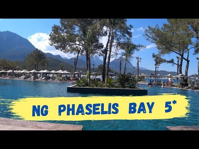 Лучший отель Кемера NG Phaselis bay. Новый отель 2021