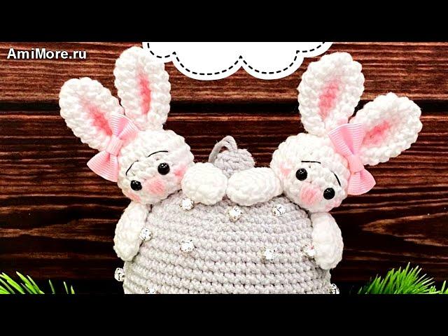 Амигуруми: схема Шар с зайками. Игрушки вязаные крючком - Free crochet patterns.