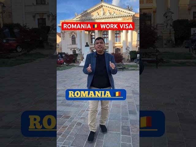 Romania Work Visa Process time #romaniaworkvisa #romaniavisaupdate #romaniavisainfo #romaniajobvisa