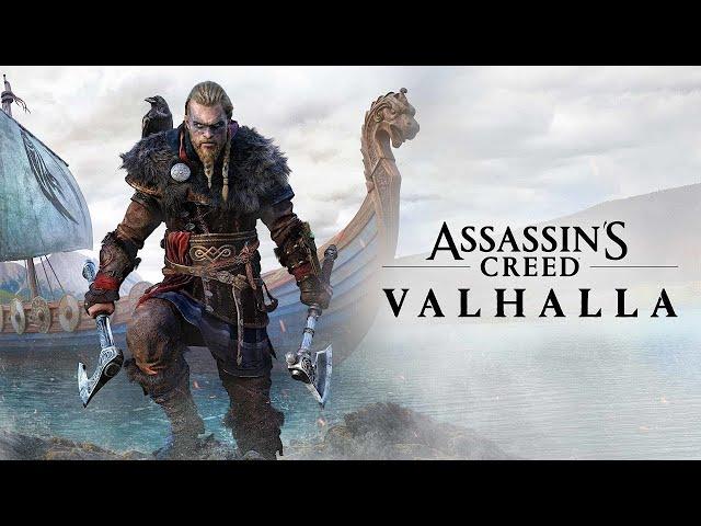 ASSASSINS CREED VALHALLA # ПРОХОЖДЕНИЕ # СТРИМ 42 # ФИНАЛ # XBOX SERIES X