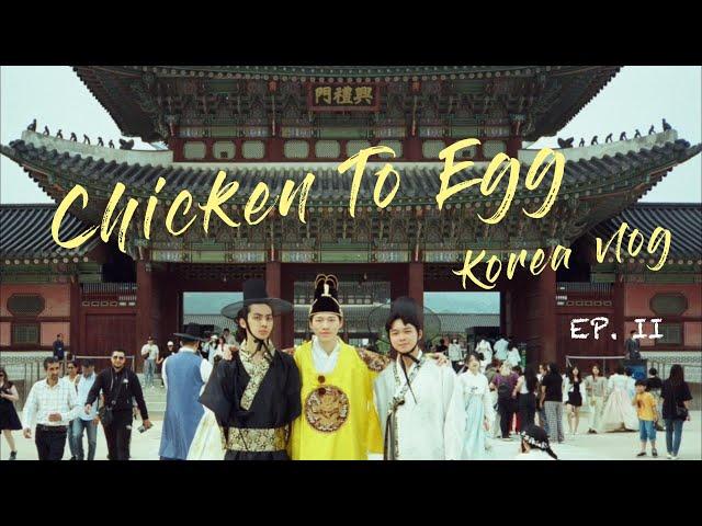 是什麼讓三個大男孩深夜裡濕了又濕？｜Korea Vlog EP2