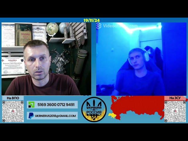 LongTalk с руZZким шовинистом [19/11/24]