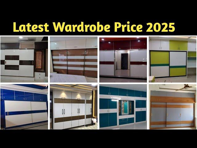 Latest Wardrobe With Price 2025 || Wardrobe Design || Cupboard Design || Wardrobe Design With Price