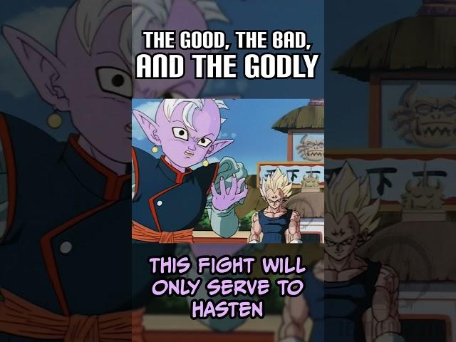 The Good, The Bad, And The Godly | Buu Bits (DragonBall Z Abridged)