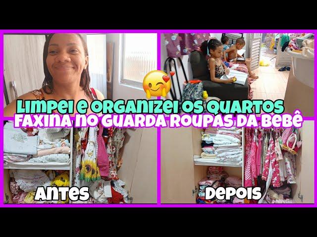 FIZ UMA FAXINA NO GUARDA-ROUPAS DA BEBÊ LIMPEZA E ORGANIZAÇÃO DOS QUARTOS.(Rotina) #viralvideo