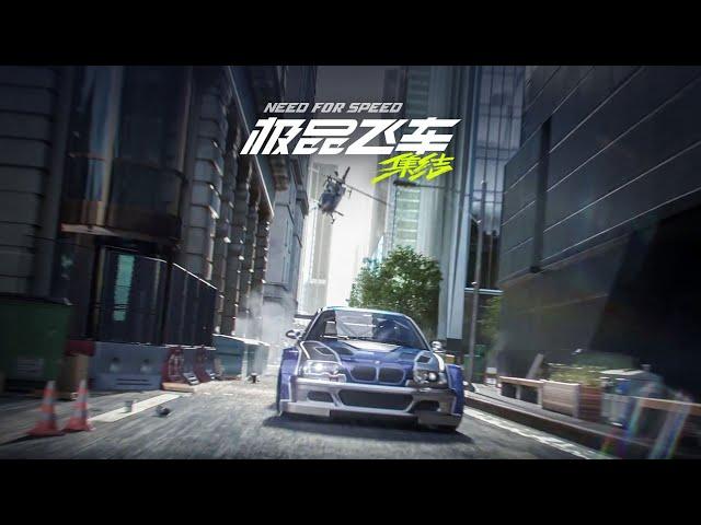 NFS Mobile - Hot Pursuit Mode Trailer