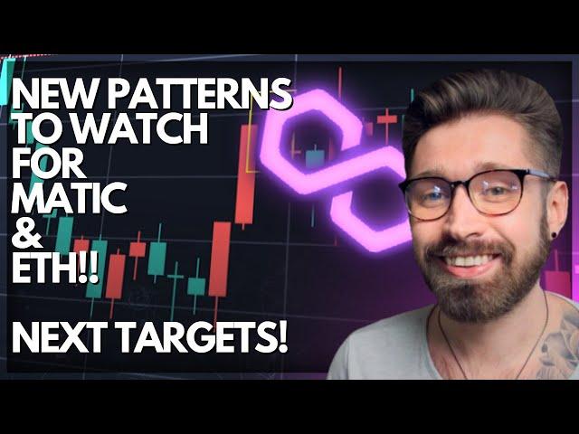 POLYGON PRICE PREDICTION 2021NEW PATTERNS TO WATCH FOR MATIC & ETH! - NEXT TARGETS!  NEW FRIEND