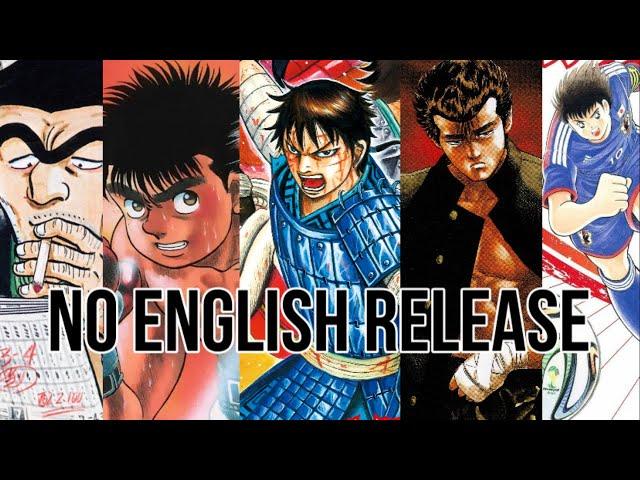 The Twenty Highest Selling Manga NOT Available in English