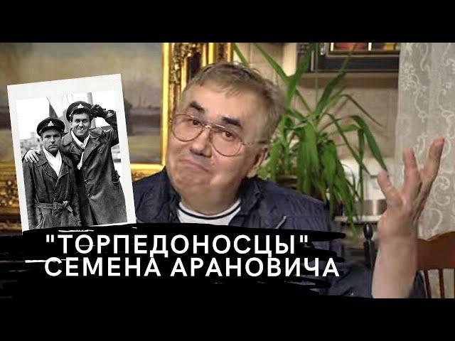 ЛУЧШИЙ ФИЛЬМ О СОВЕТСКИХ КАМИКАДЗЕ