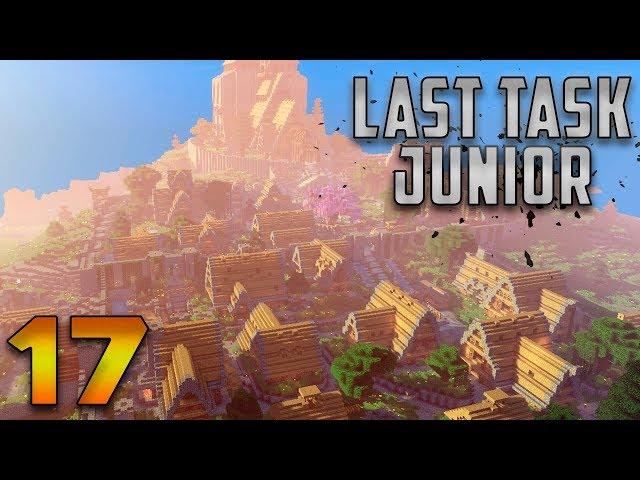 LAST TASK junior #17 — Финал. (Whiterun in Minecraft)