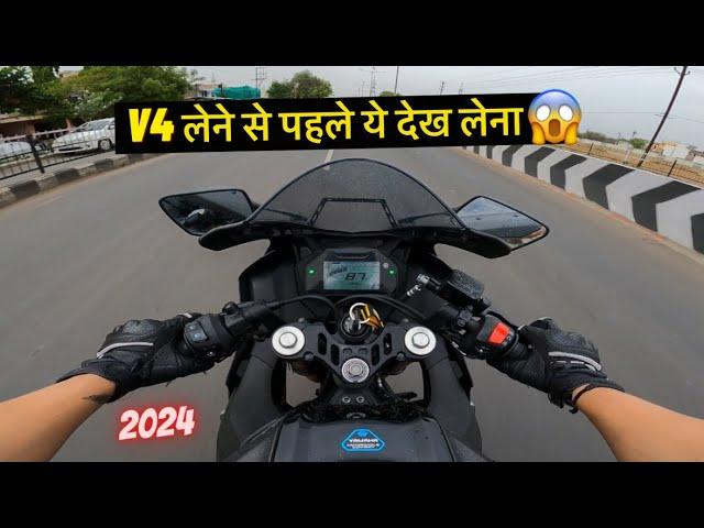 Should you buy R15 V4 in 2024 | New Yamaha R15 V4 Ride |