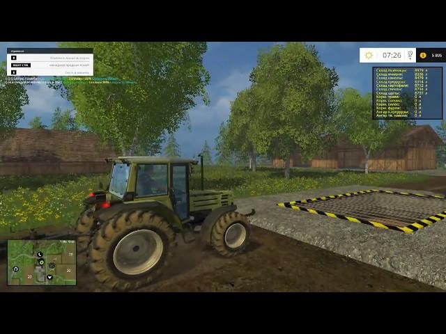 Farming Simulator 2015 курсплей уборка поля