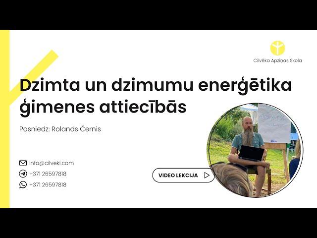 Dzimta un dzimumu enerģētika ģimenes attiecībās (Everti 2023)