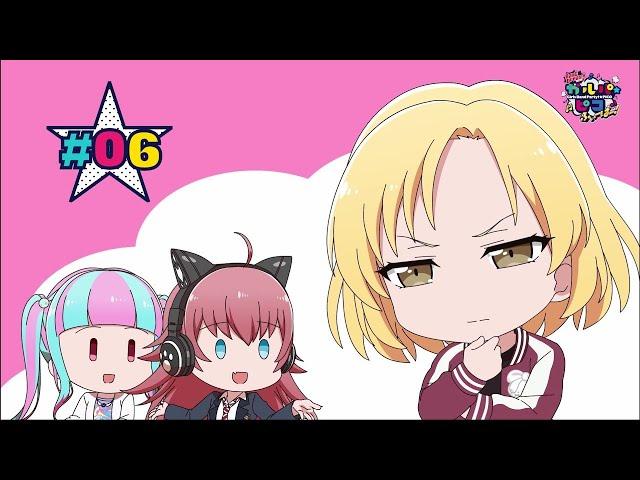 BanG Dream! Girls Band Party!PICO FEVER! Episode 6 (with English subtitles)