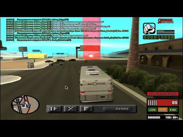 БОТ ДЛЯ АВТОБУСА НА ARIZONA RP !