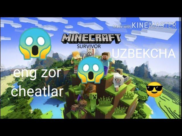 MINECRAFT UZBEKCHASIGA CHEAT KODLAR LETSPLAY