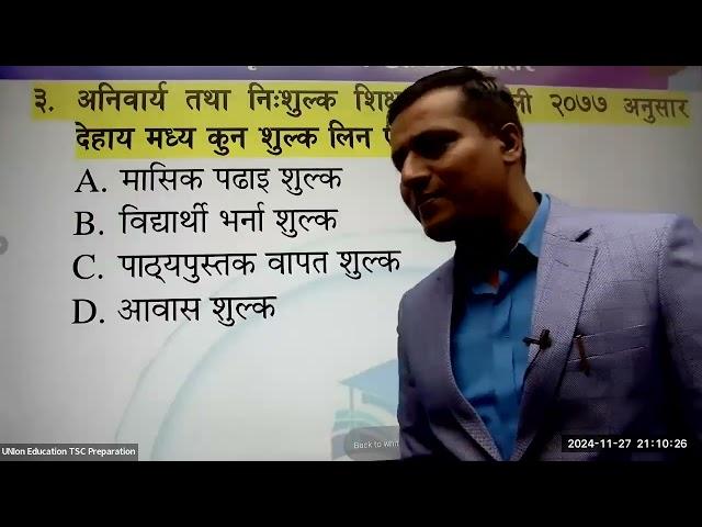 Important TSC License Q&A Set with Ramesh Bhattarai sir || 2081/08/12