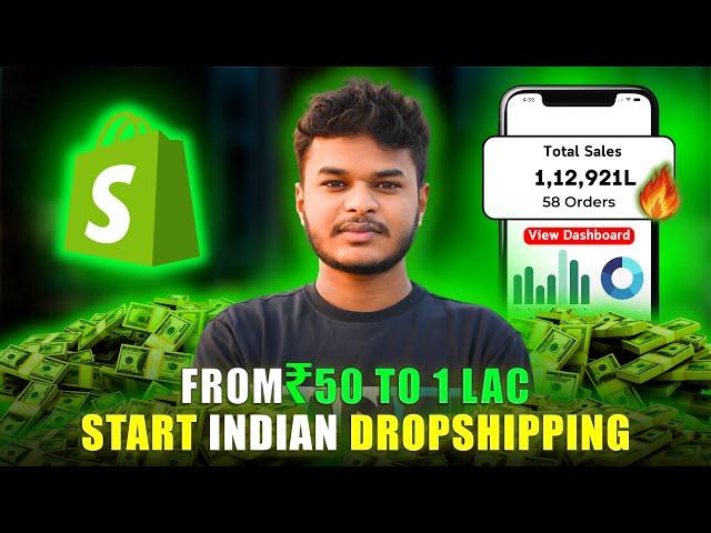 24-Hour Challenge: Starting a Profitable Indian Dropshipping Store with ₹2000! Secrets Revealed