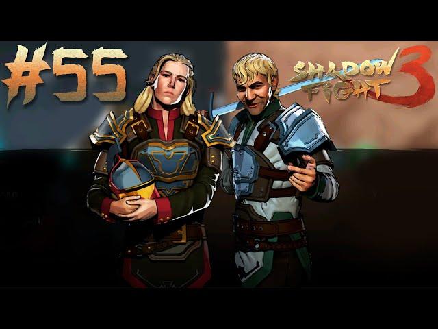 ТРАНСФОРМАЦИЯ МИР МАРКУСА // Shadow Fight 3 #55 // Прохождение