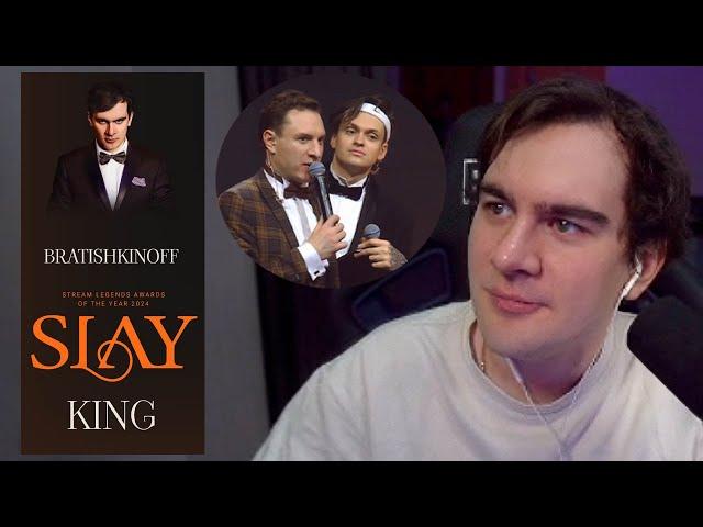 РЕАКЦИЯ БРАТИШКИНА НА ПОБЕДУ В ПРЕМИИ SLAY 2024