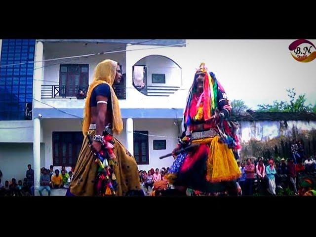 2024 // की गवरी मुडोल मेवाड़ का प्रसिद्ध खेल हरकु को और साशीया में लड़ाई