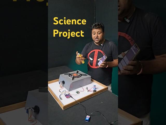 New science exhibition Project