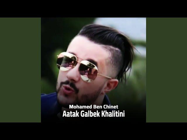 Aatak Galbek Khalitini