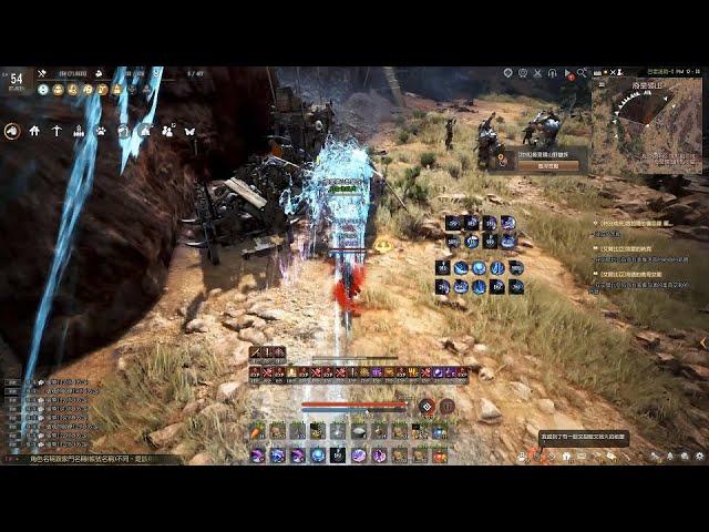 Black Desert - Corsair Gameplay