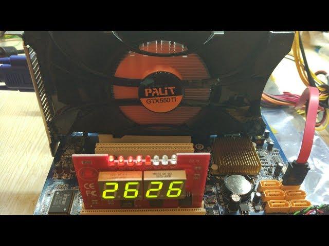 Ремонт видеокарты gtx550ti Palit