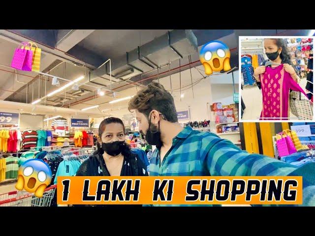 Mummy Ne 1 Hour Mein  1 Lakh Ki Shopping Kardi  || Parikshit Mehra #