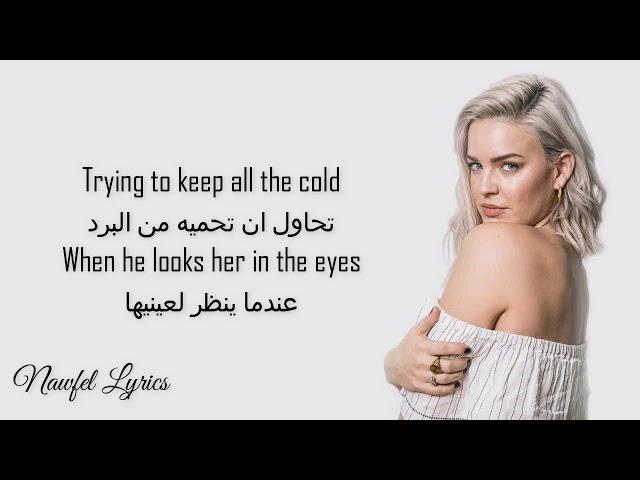 Rockabye Anne Marie  Lyrics مترجمة