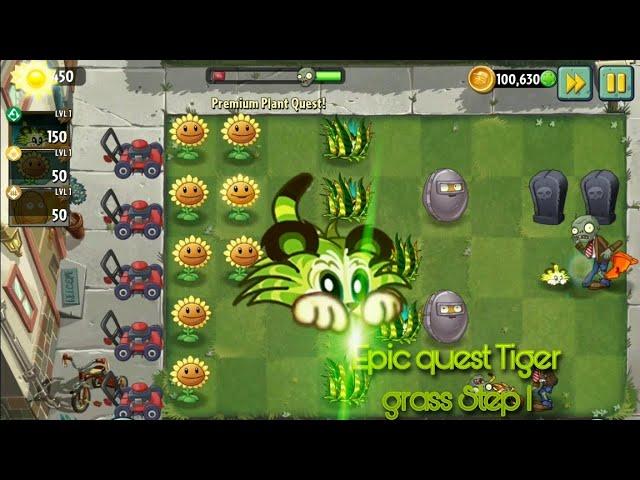 PvZ 2 (2023) | Epic quest Tiger grass (Step 1)