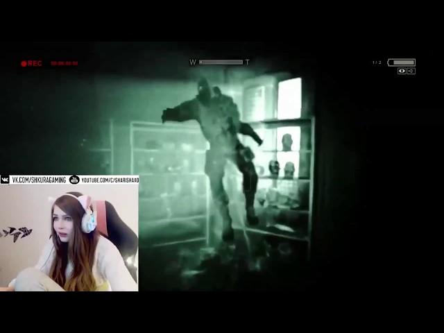 Карина стримерша играет в Outlast :D Угар на стриме !