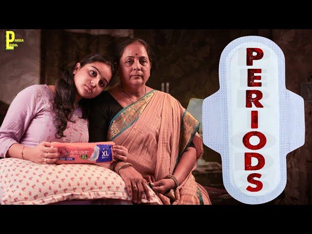 Periods | Part-1 | Shiva Prasad, Siri, Sri Kumari | Pakka Local