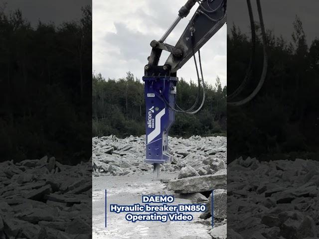 DAEMO hydraulic breaker BN850 / 대모 유압 브레이커 BN850