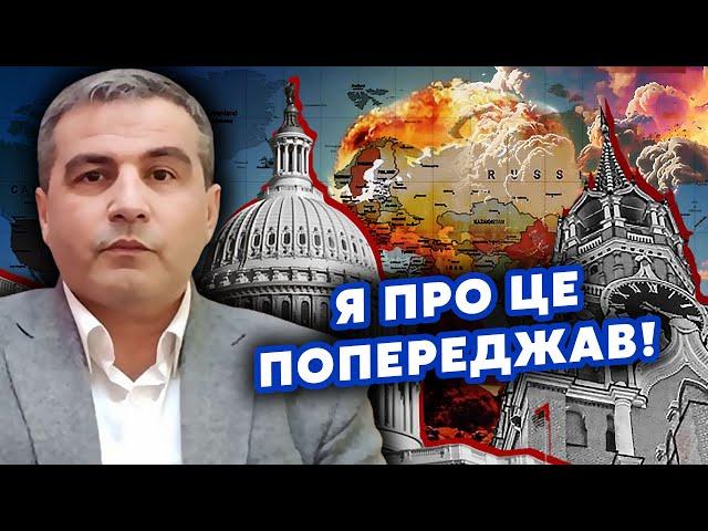 ШАБАНОВ: Все! 5 ЛИСТОПАДА ПОЧНЕТЬСЯ! Ми за КРОК до ЯДЕРНОЇ ВІЙНИ. Є рішення ПУТІНА. Кордони ЗМІНЯТЬ