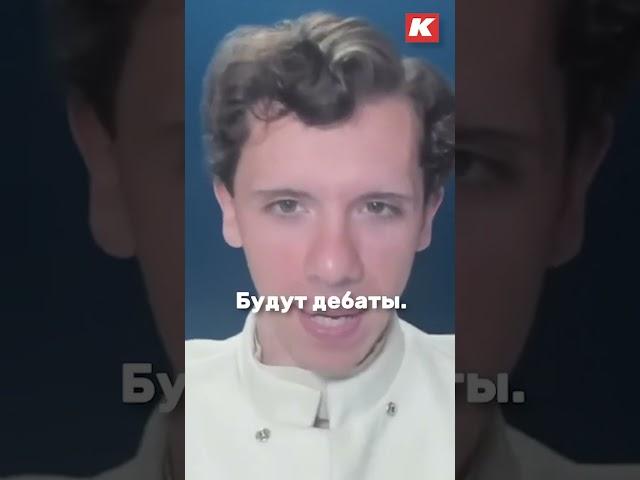 Росов, Кашин и Жмилевский - вы смотрели?