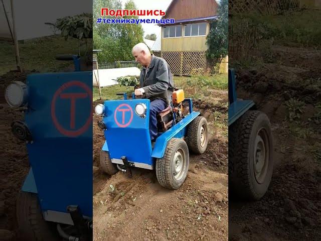 Самодельный бортоповоротный трактор пашет огород. Homemade tractor