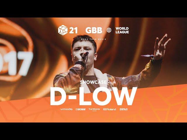 D-low  | GRAND BEATBOX BATTLE 2021: WORLD LEAGUE | Judge Showcase